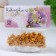 Confectionery sprinkling "Star Bolshoi", 20 g