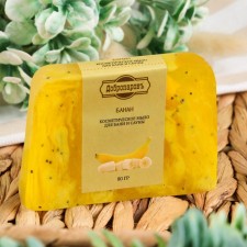 SPA soap - care for the bathhouse and sauna 
