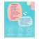 Musical Nevalyashka "Cute cat", sound, blue color