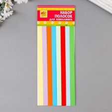 Strips for Quilling 