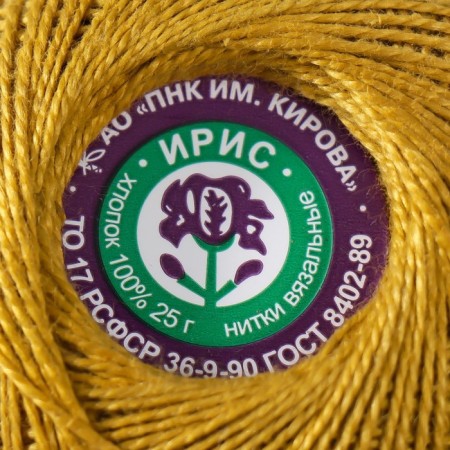 Knitting threads "Iris" 150m/25g 100% Mercerized cotton color 5302-3