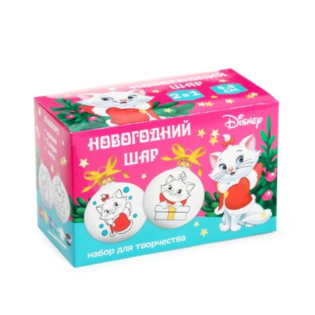 Christmas balls for coloring for the New Year "Kitty Marie". D = 5.5 cm, 2 pcs, paints, a set for creativity-1