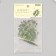 Stickers Plastic "Summer Green Leaves" set 40 pcs 15x8 cm