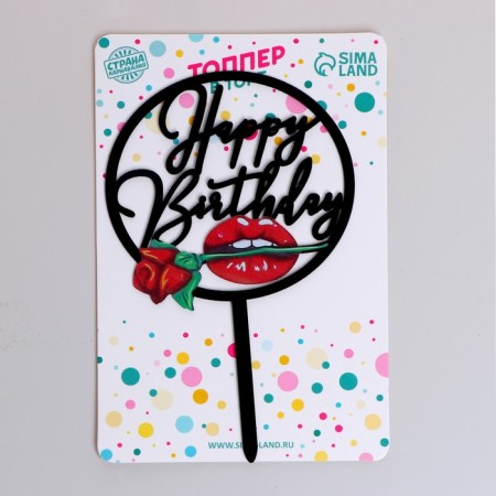 Topper "Happy Birthday"-1