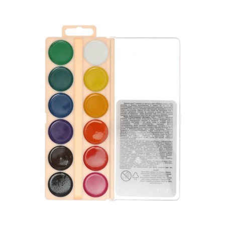 Watercolor Ray "School of Creativity", 12 colors, without brush-6