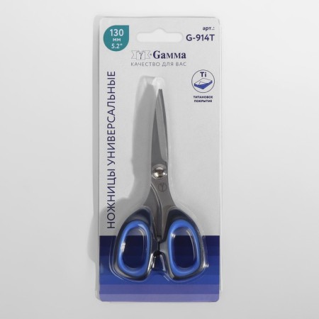 Universal scissors, 5 ", 13 cm, blue/black color-4