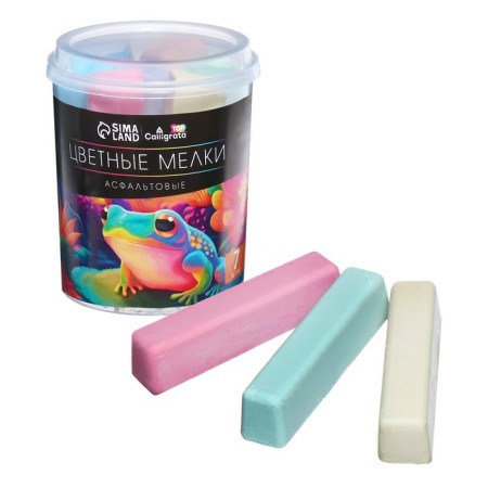 Calls are colored for asphalt 7 pieces Calligrata top, bar, mix