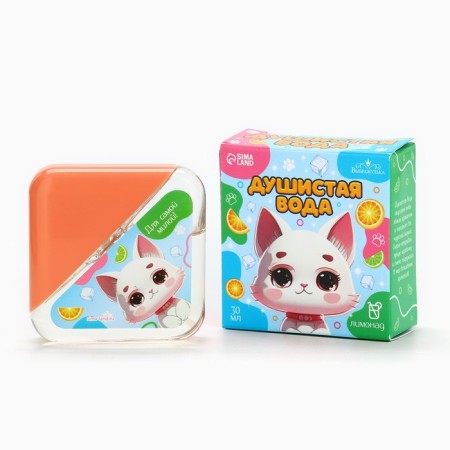 Fragrant water children's “Real Princess”, 30ml-1