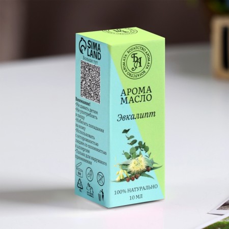 Aromaticoma "Eucalypt", 10 ml, wealth of aroma-2