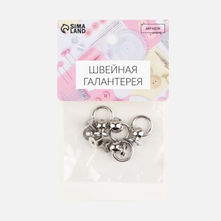 The holster screw d = 6/8 × 9 mm, with a ring d = 10 mm, 4 pcs, silver color-3