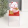Plastic Plastic "White Mani-Neko with an ingot of Yamba" 8x8x8.5 cm