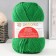 Yarn "Successful choice" 100% Acryl. Executive, 200m/100g (192-green)