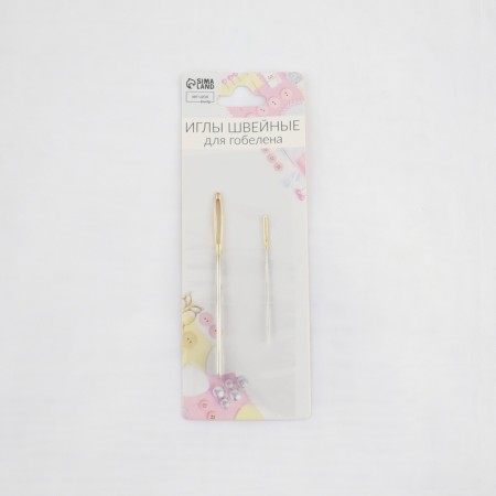 Sewing needles for tapestry, d = 1 /2 mm, 5 /7 cm, with a golden ear, 2 pcs-2