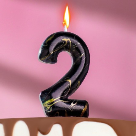 Candle in the Cake "Black Marble", number "2", 5.5 cm