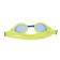 ATEMI S102 swimming glasses, children's, PVC/silicone, yellow/blue