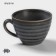 Porcelain cup Magistro Urban, 200 ml, gray color