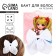 Bant for hair white school "the most cute" elastic band, 11 x 13 cm