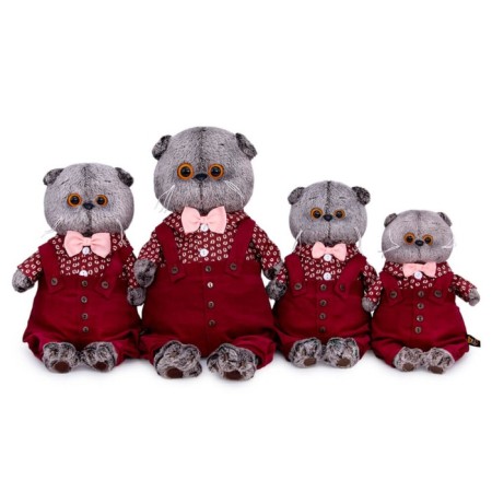 Soft toy "Basik in a coffee kit", 19 cm-3