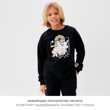 Свитшот детский MINAKU, цвет чёрный, рост 110 см-17