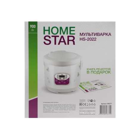Homestar HS-2022, 900 W multicooker, 5 l, 10 programs, anti-stick coating, white-13