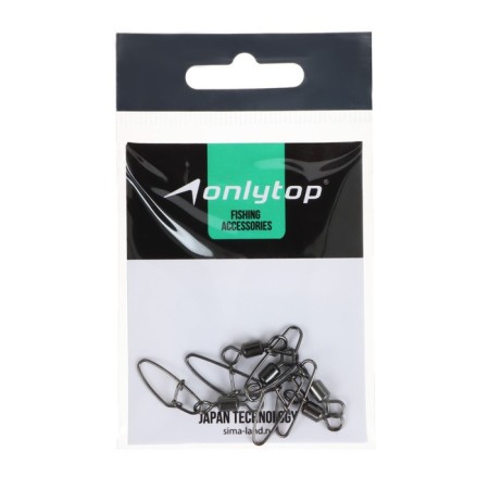 Super Strong swing switch, size 2, 5 pcs.