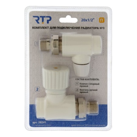 The thermostatic set for the radiator RTP No. 9, D = 20 mm x 1/2 ", straight