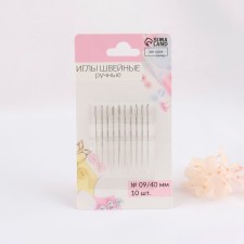 Sewing needles for dill, d = 0.9 mm, 4 cm, pointed, 10 pcs