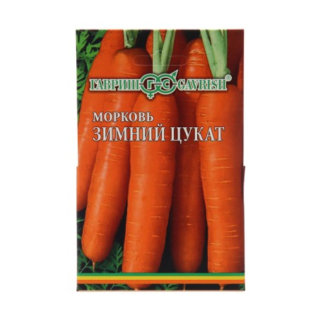 Seeds carrots on the tape "Winter Tsutkat", 8 m