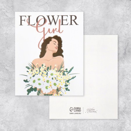 Instagram postcard "For you", flowers, 8.8 × 10.7 cm