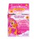 Gift set "Little Princess", doll, mug