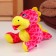 Soft toy "Dragosh", with yellow inserts, 12 cm, pink color