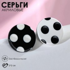 Acrylic earrings 