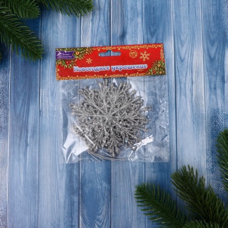 Christmas tree decoration "Snowflake" (set 4 pcs) D-9 cm, mix-1