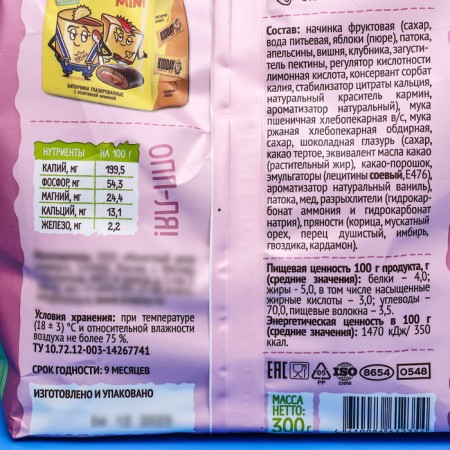 The glazed bar "Kidday mini", fruit assorted, 300 g-1