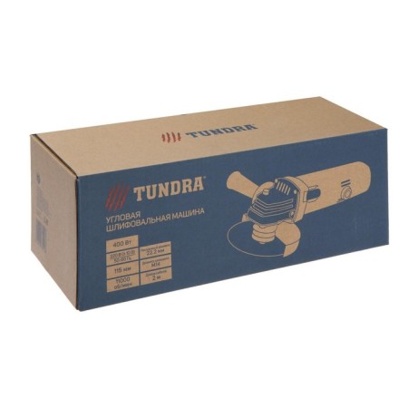 Ushm Tundra, 400 W, 11000 rpm, 115 mm-12