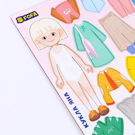 A training board with clothing on Velcro "Dressing. Yana "-1