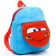 Blue backpack on a zipper, with a pocket, 19 x 22 cm "Lightning McCain", cars