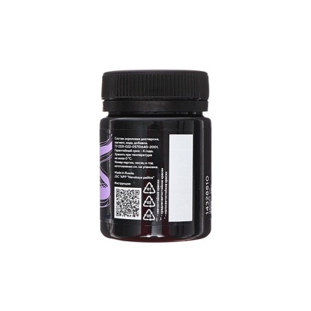 Acrylic matte paint 50 ml, ZHK Decola, Black, 14328810-3