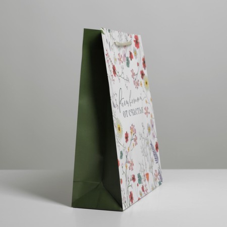Gift package laminated, packaging, “bloom with happiness”, ml 21 x 25 x 8 cm-3