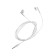 R-8 headphones, wired, inserts, microphone, 1 m, jack 3.5 mm, white