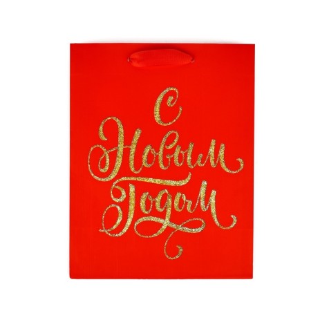 New Year's Gift Laminated Package "Happy New Year", glitter, MS 18 x 23 x 10 cm, New Year-3
