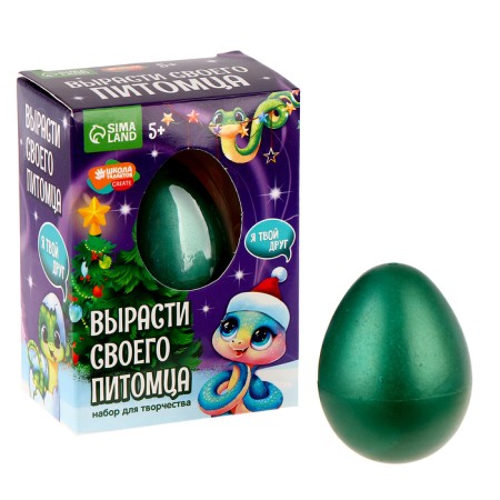Змея растущая в воде. Растущие игрушки «Вырасти своего питомца. Змея», символ года 2025-1