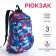 The backpack is waterproof with lightning, 3 pockets, blue/pink color