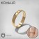 Write ring "Classic", color yellow gold, size 16