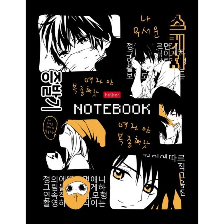 A5 Business Notepad, 80 sheets of anime. Neva feelings, solid cover, 5-color block