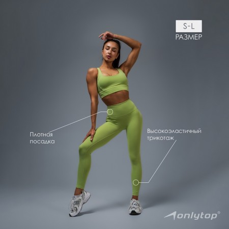 Sports legins Sculpt, rr l, green color-2