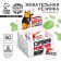 Chewing gum "without respect" 1.36 g, taste: mint (in a box of 50 pcs.)