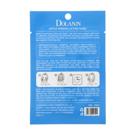 A set of face masks with aromas, 10 pcs-6
