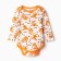 Body Children's, white color/tigers, height 68 cm