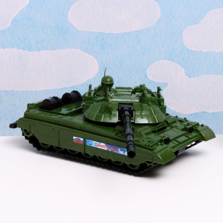 Plastic Tank Machine Bolshoi, 35 x 18 x 15 cm-2
